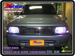 คลิกภาพเพื่อขยาย Xenon HID  by Xenon Club
